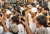 আমাদেরজাগরণ